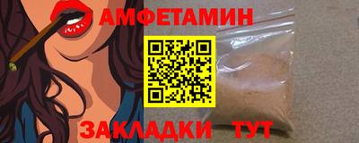 дурь Дубна