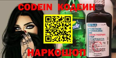 гидропоника Бийск