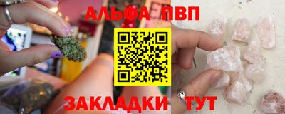 дурь Дубна