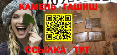 мяу мяу мука Донецк