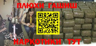 СК Балашиха