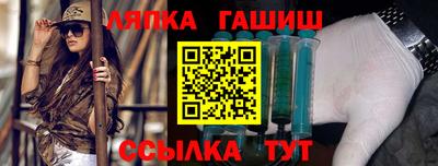 дурь Дубна