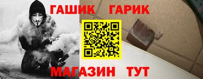 мефедрон Донской