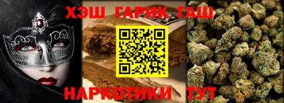 мдпв Беслан