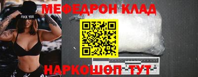 дурь Дубна