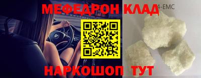 кокаин VHQ Берёзовский