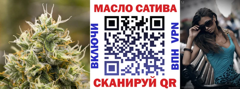 мега ССЫЛКА  что такое наркотик  Сорочинск  ТГК вейп 