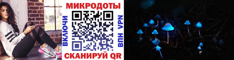 как найти закладки  Сорочинск  площадка телеграм  Псилоцибиновые грибы Magic Shrooms 