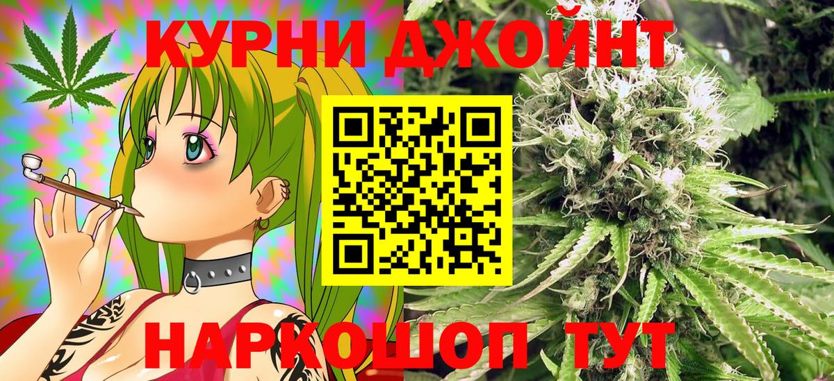 МЕТАДОН Сорочинск